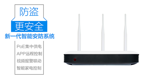 撬開(kāi)國際報警視頻聯(lián)網(wǎng)市場(chǎng)，EAVS以創(chuàng  )新技術(shù)引領(lǐng)熱潮