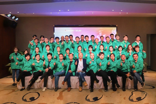 “匠心筑夢(mèng)·伊思曼股份新春喜樂(lè )會(huì )”開(kāi)啟2019新征程