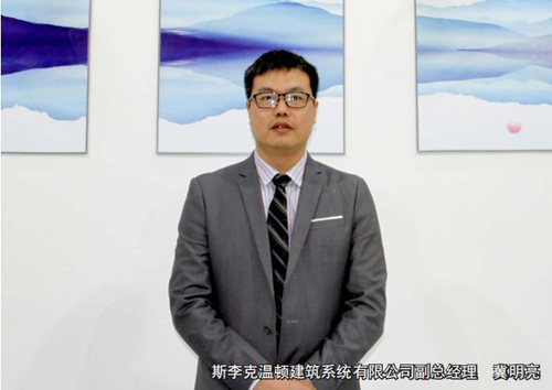 斯李克門窗，這個開掛的品牌為何如此牛逼？