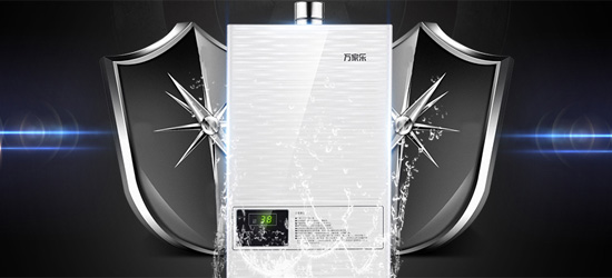 1300元內的燃氣熱水器推薦，兩款知名品牌的產品