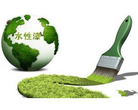 促銷(xiāo)旺季 水性漆企業(yè)怎樣提升顧客購物體驗