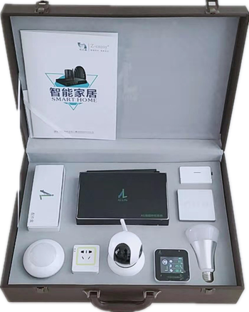 品牌產(chǎn)品|恒眾鑫智能家居套裝，獻給媽媽們的愛(ài)