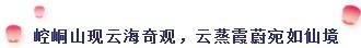 熱烈祝賀亮閣門(mén)窗第一屆核心經(jīng)銷(xiāo)第三次會(huì )議順利舉辦！