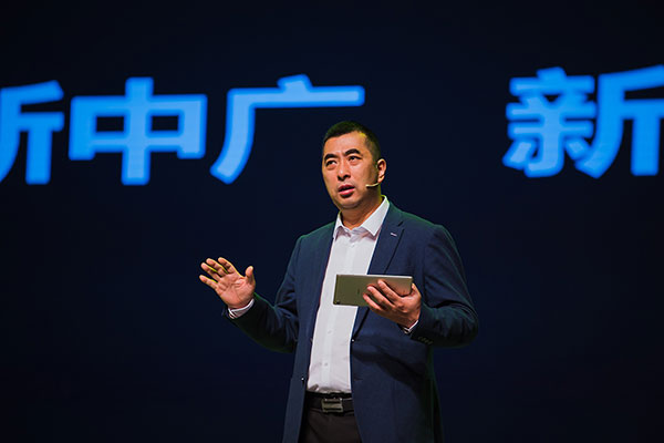 浙江中廣電器股份有限公司董事長(cháng)朱建軍