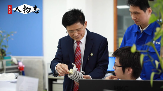 碧麗飲水設備董事長(cháng)巫宗權：創(chuàng  )新為企業(yè)發(fā)展之本