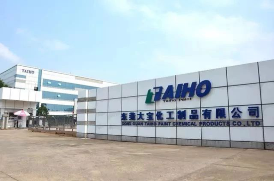 大寶漆成都工廠將投產，為家具行業賦能 