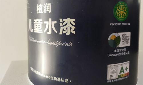 晨陽(yáng)水漆為你提供兒童房裝修方案，呵護孩子健康成長(cháng)