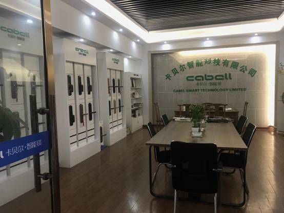 注重人性化，卡貝爾智能鎖助你打造美好私人空間
