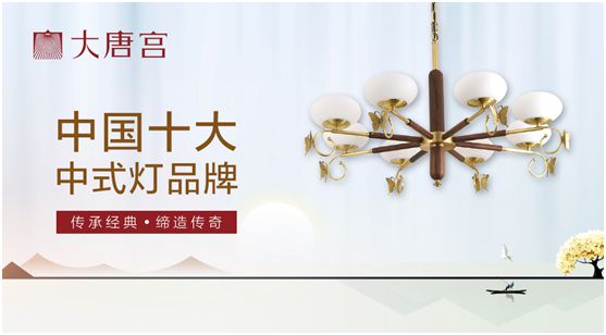 根植中華文化，大唐宮燈飾演繹古韻情懷