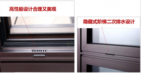 靜享世界之美，對噪音說“不”，就從派雅鋁合金門窗開始吧！