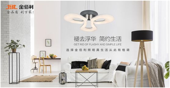 金佰利之美 美于格調 金佰利之優(yōu) 優(yōu)于價(jià)值
