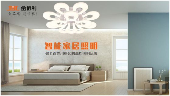 金佰利之美 美于格調 金佰利之優(yōu) 優(yōu)于價(jià)值