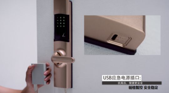 中國制造雄起，楊格智能鎖馳騁國內和國際市場