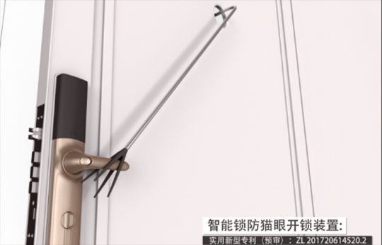 中國制造雄起，楊格智能鎖馳騁國內和國際市場