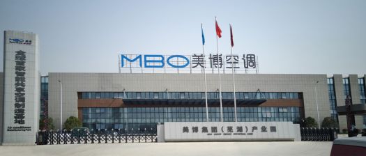 美博空調廣告投向全國主要高鐵站，哪里來的底氣和實力？