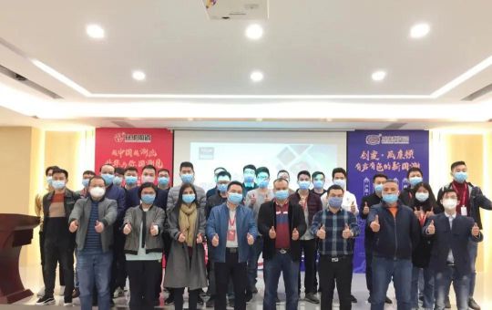 升華陶瓷舉行2020年度首場(chǎng)直播形式，贏(yíng)線(xiàn)上線(xiàn)下一致好評
