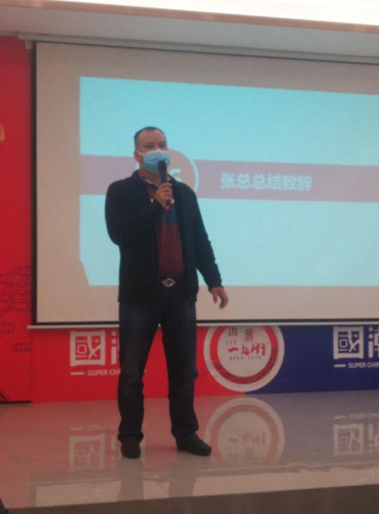 升華陶瓷舉行2020年度首場(chǎng)直播形式，贏(yíng)線(xiàn)上線(xiàn)下一致好評