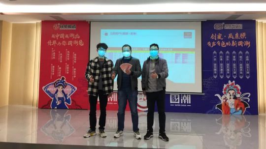 升華陶瓷舉行2020年度首場(chǎng)直播形式，贏(yíng)線(xiàn)上線(xiàn)下一致好評