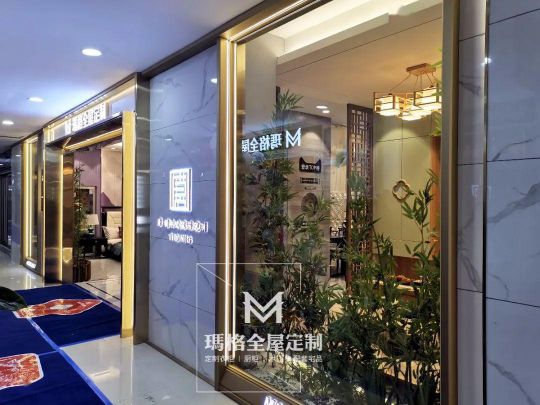 滿屋中式時尚風韻，瑪格全屋家居甘肅蘭州專賣店賞析