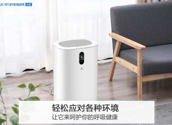 松下F-93COPX空氣凈化器實(shí)打實(shí)凈化能力，三種濾芯按需選擇