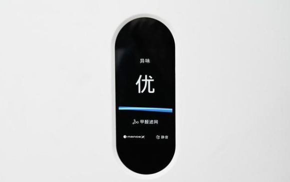 松下F-93COPX空氣凈化器實(shí)打實(shí)凈化能力，三種濾芯按需選擇