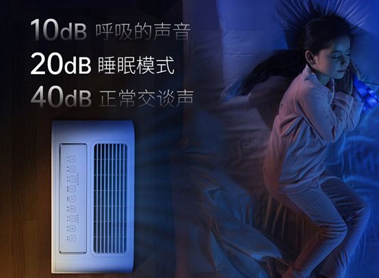 空氣凈化器十大品牌，德慕森表現更出色！