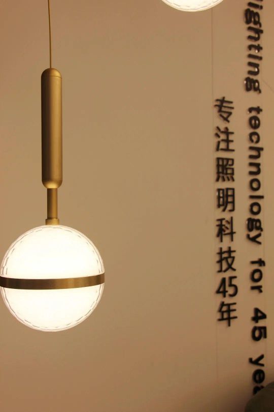 品牌大事|陽(yáng)光照明家居燈飾研發(fā)中心、新都市風(fēng)尚館開(kāi)業(yè)儀式