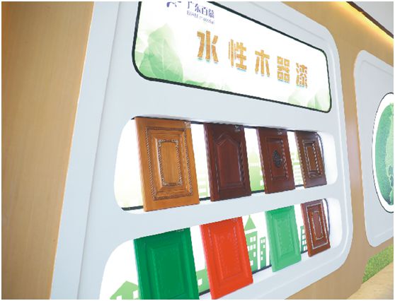 百慕水性木器漆：環(huán)保，一直都在我們身邊