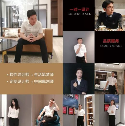 選擇智藝全屋定制，選擇300財富計劃，就是選擇億萬(wàn)藍海市場(chǎng)