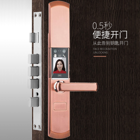 賓館智能防盜鎖廠家產品型號齊全，選購更加方便！