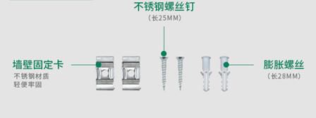 品牌產(chǎn)品|雷士照明T5一體化支架，簡(jiǎn)約且用途多樣化
