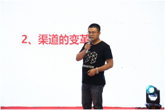 “域見(jiàn)不凡” 聚焦創(chuàng  )意玩家新品發(fā)布會(huì )暨經(jīng)銷(xiāo)商線(xiàn)上云會(huì )議