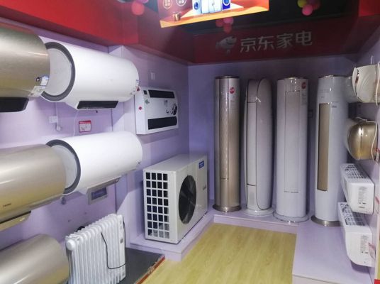品牌大事|哈唯直流變頻空氣能熱泵進(jìn)駐京東線(xiàn)下實(shí)體店銷(xiāo)售