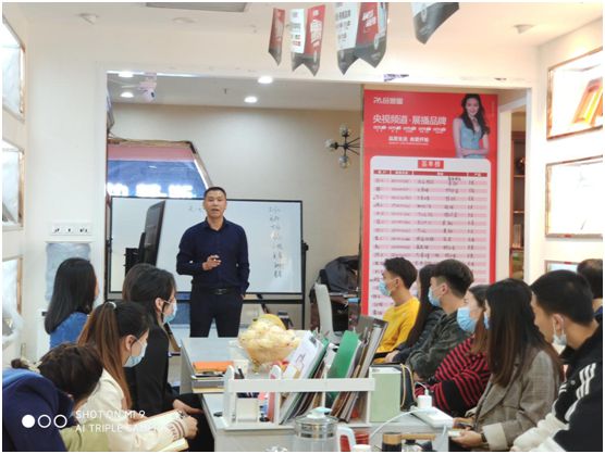 相互交流  形成合力  品愛(ài)全屋定制經(jīng)銷(xiāo)商交流會(huì )賦能終端