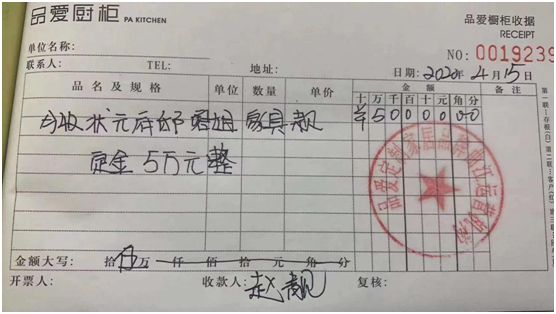 相互交流  形成合力  品愛(ài)全屋定制經(jīng)銷(xiāo)商交流會(huì )賦能終端