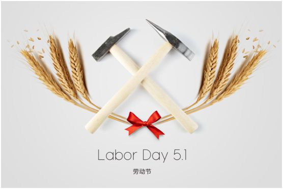 如月之恒，如日之升，澳克士照明守護萬(wàn)家燈火