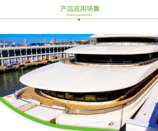 品牌產品|吉盛唐朝海洋膠合板優勢盤點
