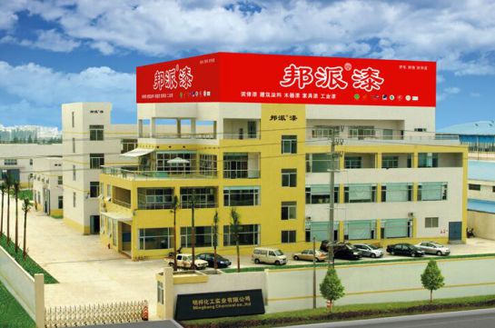 品牌發(fā)展|明邦水性木器漆：環(huán)保、我們一直先行！
