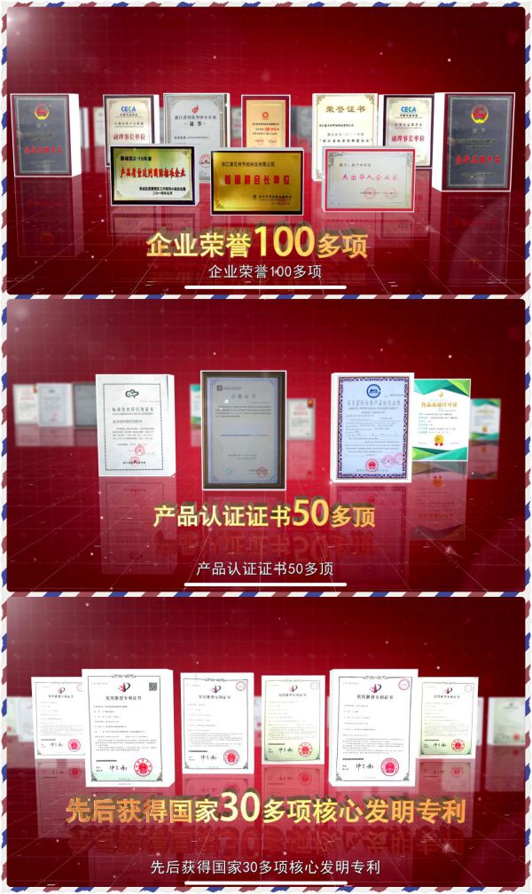 品牌發(fā)展|24年品牌積淀，舒量打造行業(yè)空氣能烘干產(chǎn)品領(lǐng)導者
