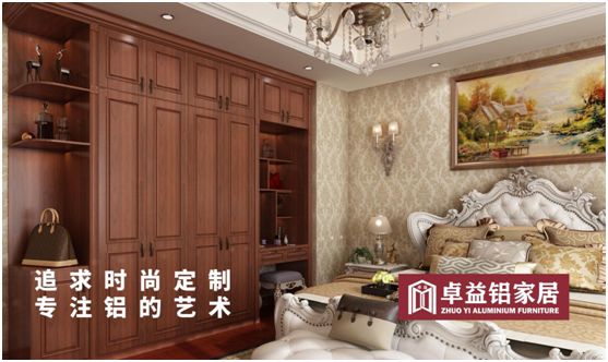 卓益家居：大愛(ài)無(wú)聲，大美由心，致敬每一位偉大的母親