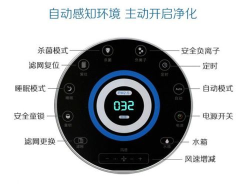 品牌產(chǎn)品|瓦爾特KJ400F-G4空氣凈化器，低價(jià)也能買(mǎi)到好產(chǎn)品