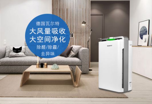 品牌產(chǎn)品|瓦爾特KJ400F-G4空氣凈化器，低價(jià)也能買(mǎi)到好產(chǎn)品