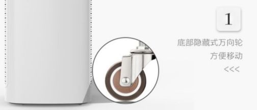 品牌產(chǎn)品|可用在新房除醛除霾，瓦爾特空氣凈化器KJ600F-G6S