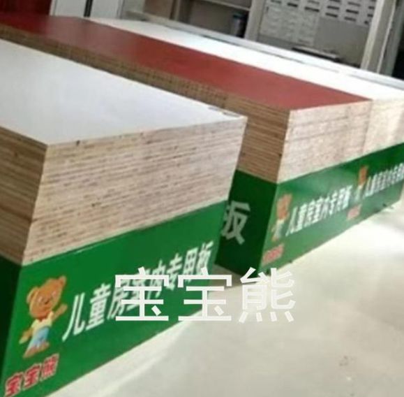 十大品牌寶寶熊板材和中華板材網合作，鑄造中國板材實力品牌
