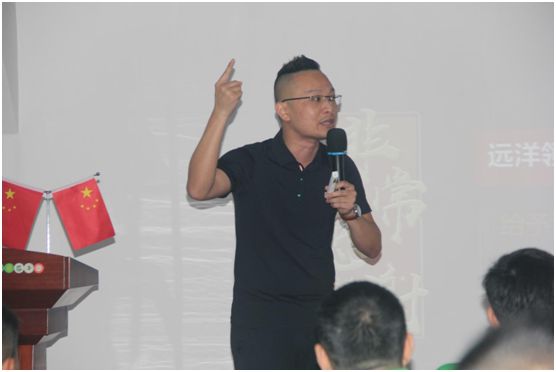 六月戰歌起 遠洋環(huán)保塑膠跑道全國營(yíng)銷(xiāo)團隊培訓大會(huì )