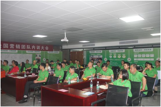 六月戰歌起 遠洋環(huán)保塑膠跑道全國營(yíng)銷(xiāo)團隊培訓大會(huì )
