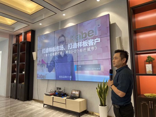 2020上半年，卡百利藝術(shù)涂料實(shí)現30%以上增長(cháng) 