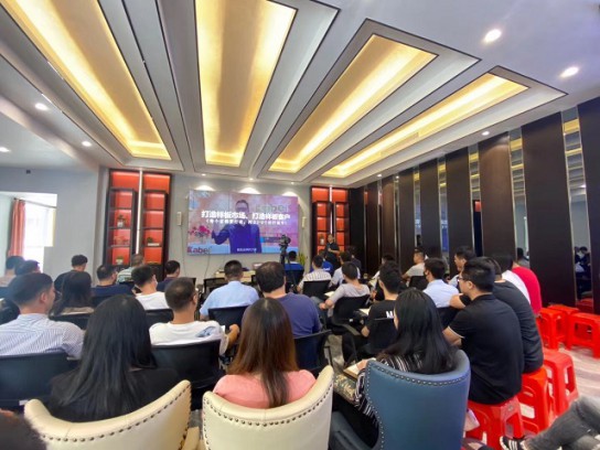 2020上半年，卡百利藝術(shù)涂料實(shí)現30%以上增長(cháng) 