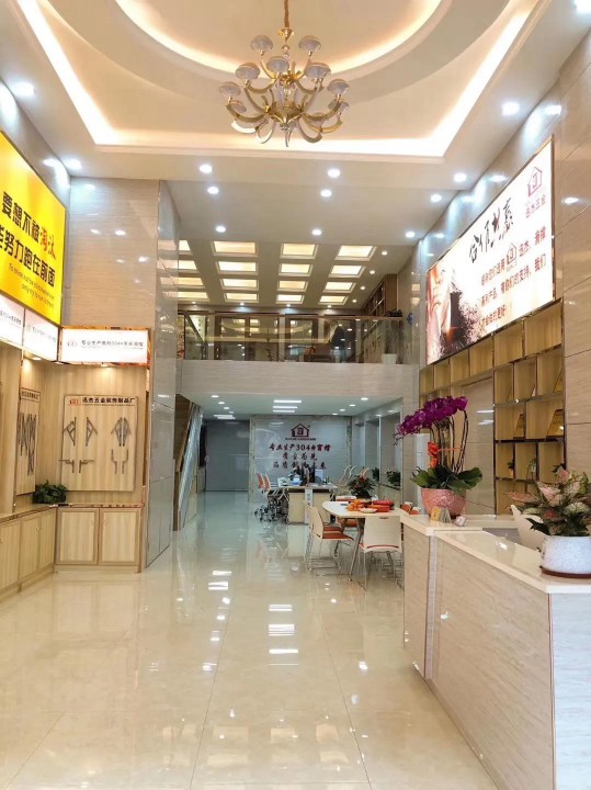 鋁合金門窗滑撐，迅杰一路向前、永不止步！