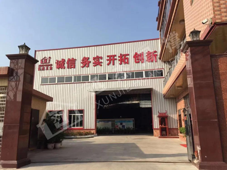 鋁合金門窗滑撐，迅杰一路向前、永不止步！